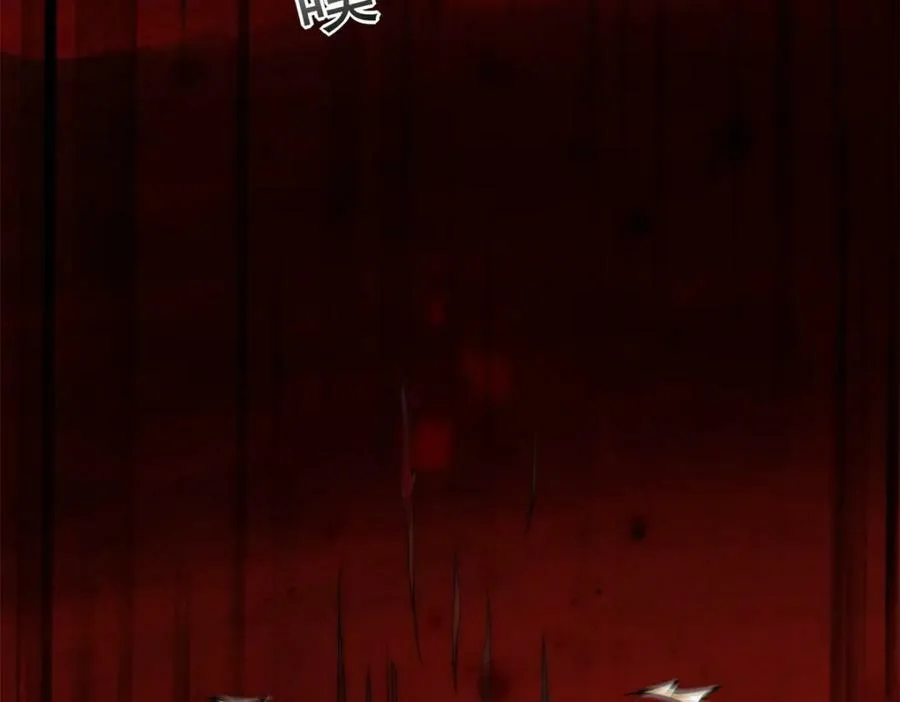 第660话 两界之盟 第22页