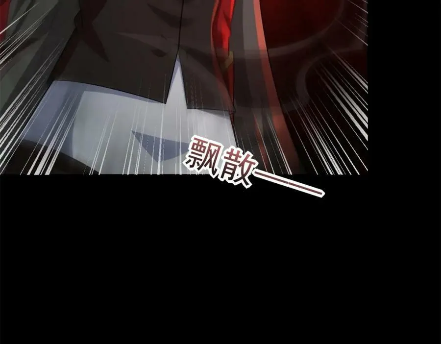 第660话 两界之盟 第28页