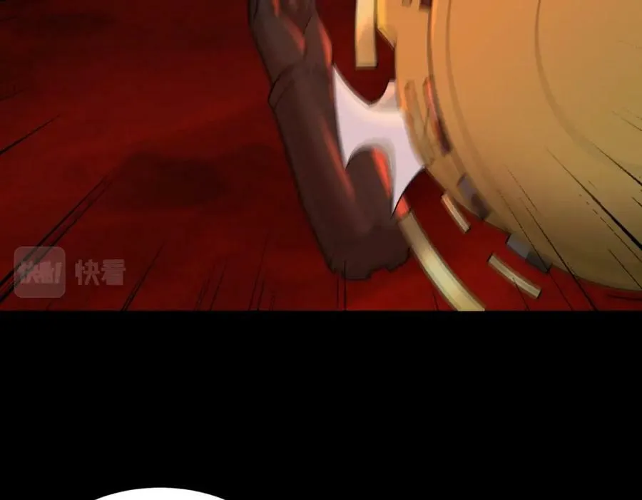 第660话 两界之盟 第70页