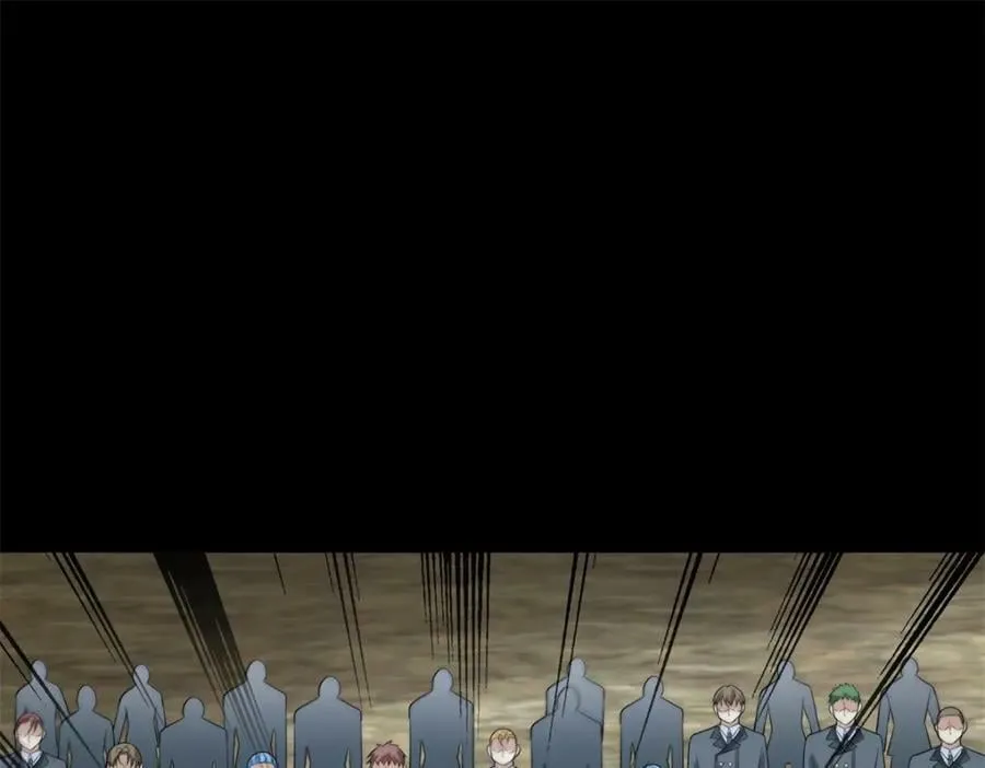 第661话 终末之战 第4页