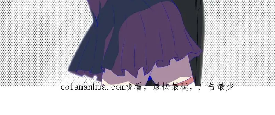 第661话 终末之战 第120页