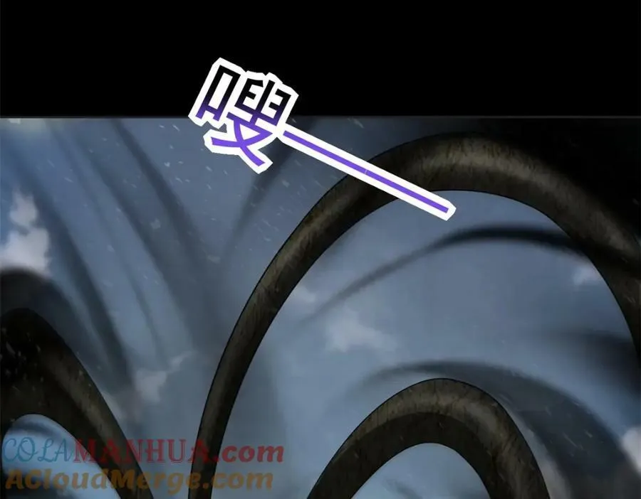 第662话 超越源界神的强者 第13页