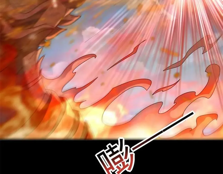 第662话 超越源界神的强者 第35页