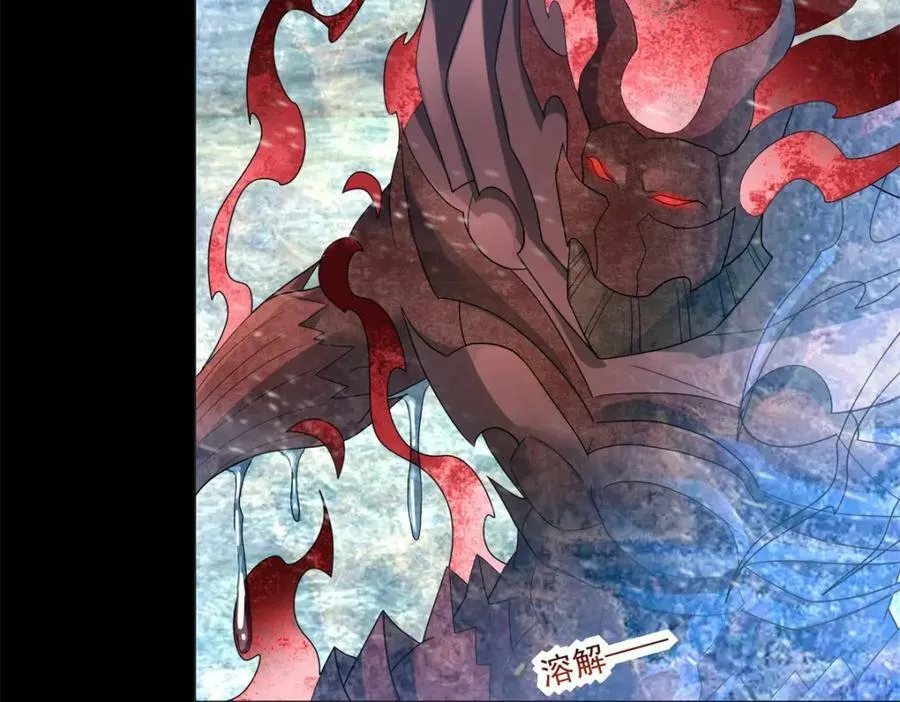 第662话 超越源界神的强者 第51页