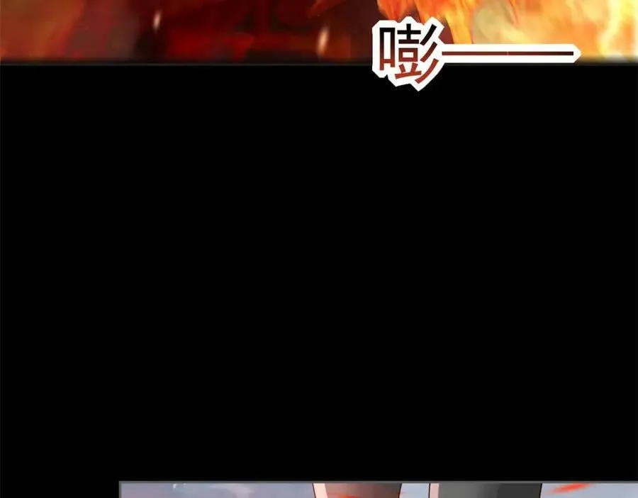 第662话 超越源界神的强者 第64页