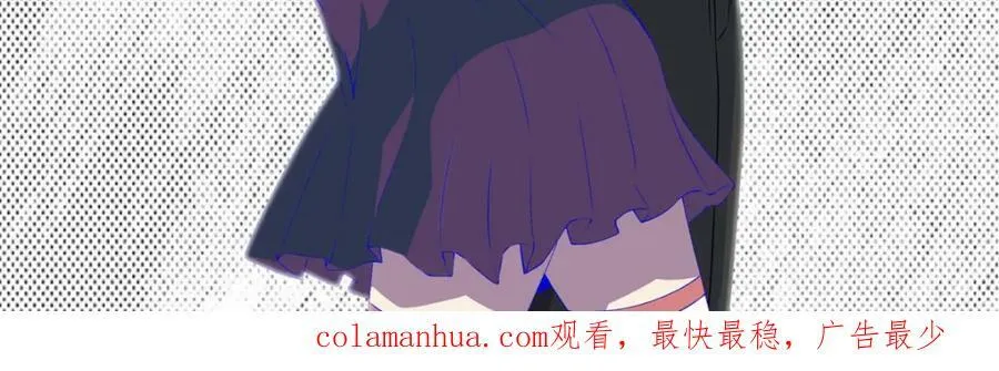 第662话 超越源界神的强者 第100页