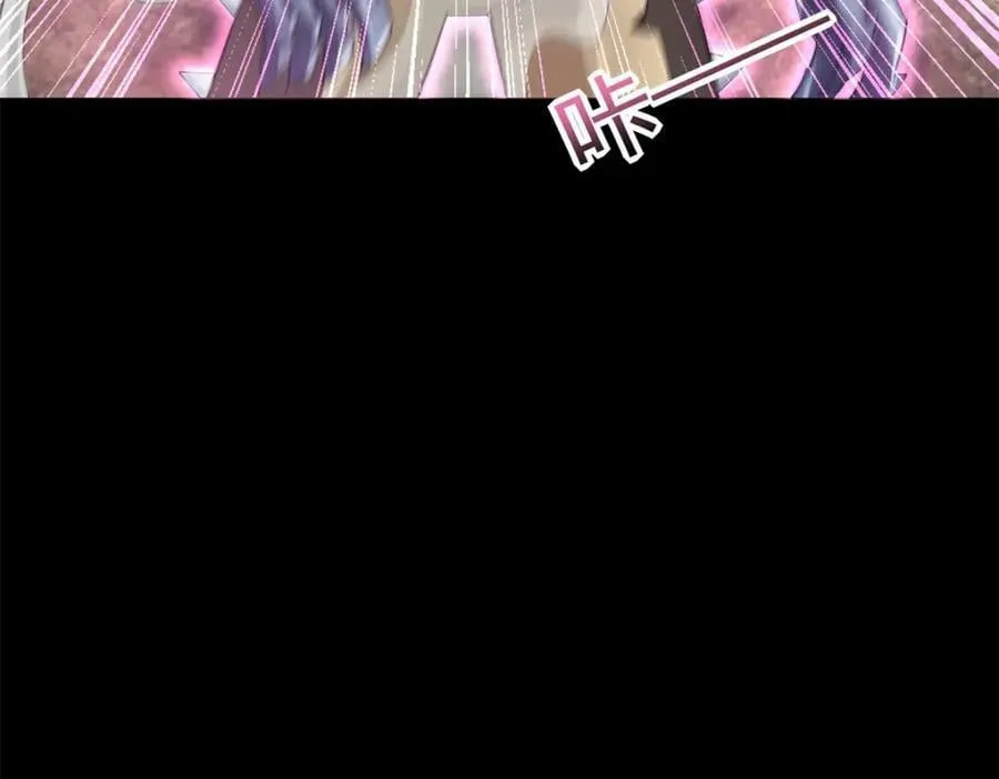 第663话 终末的胜利 第23页