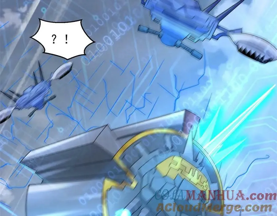 第663话 终末的胜利 第33页
