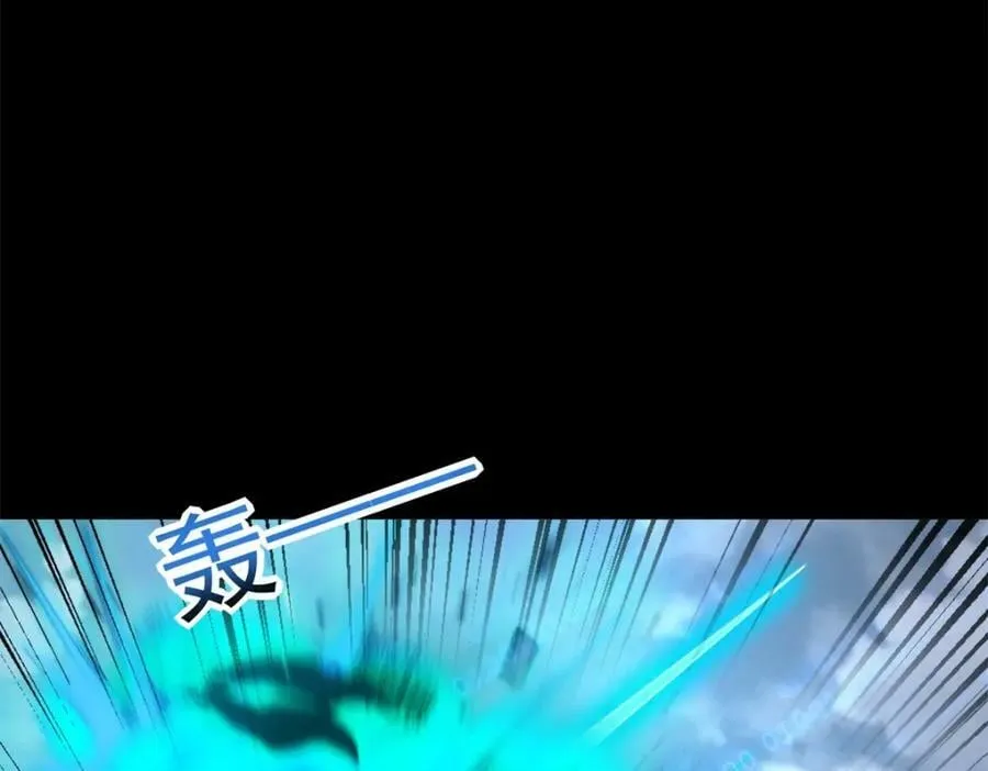 第663话 终末的胜利 第35页
