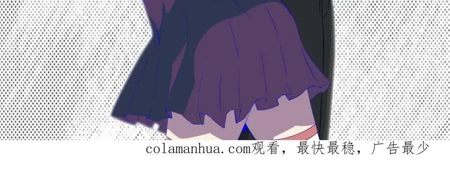 第663话 终末的胜利 第104页