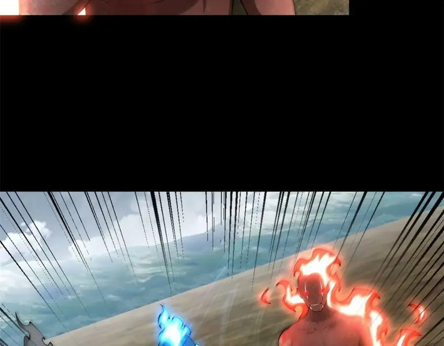 第664话 终章 第20页