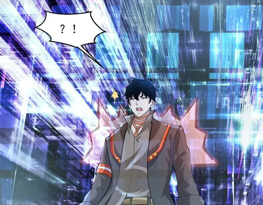 第664话 终章 第26页