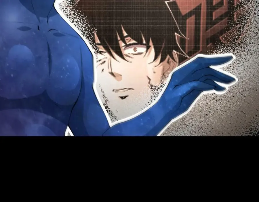 第664话 终章 第43页