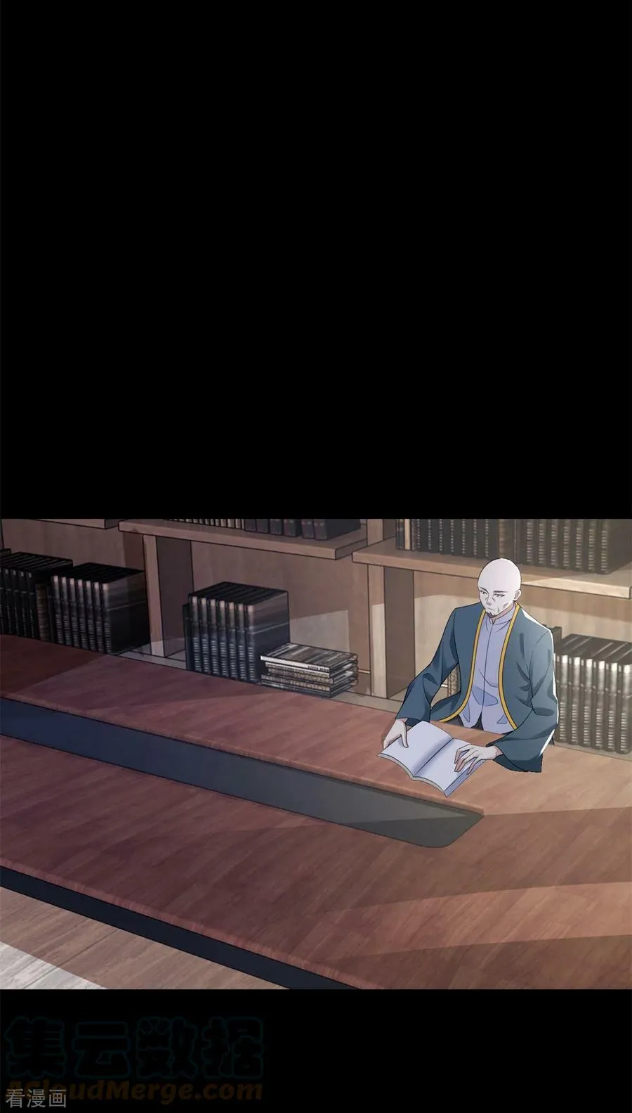 第573话 归来的雷泽 第27页