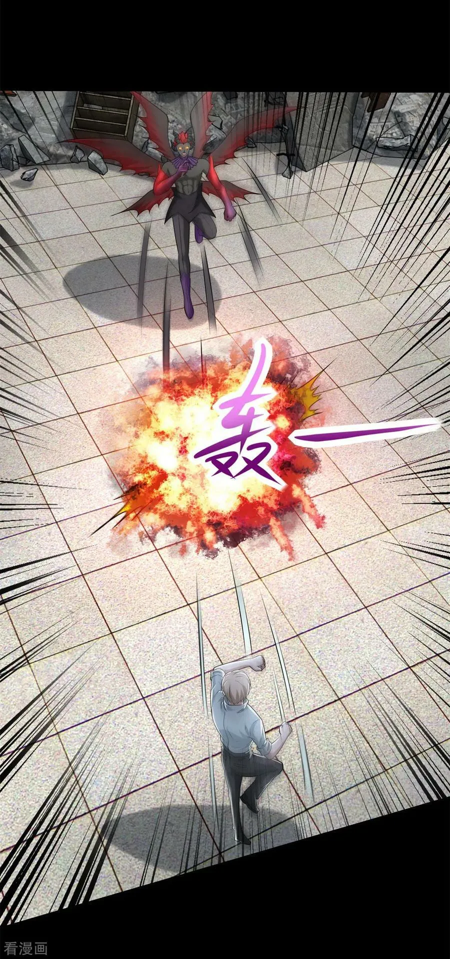第575话 混战 第12页