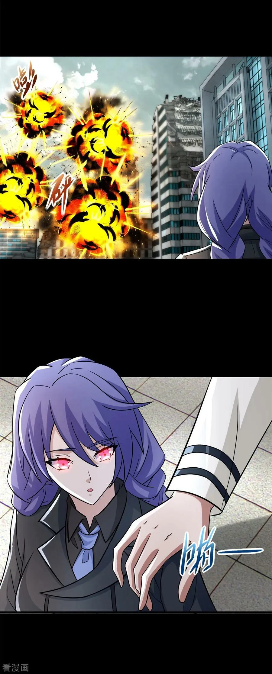 第575话 混战 第30页