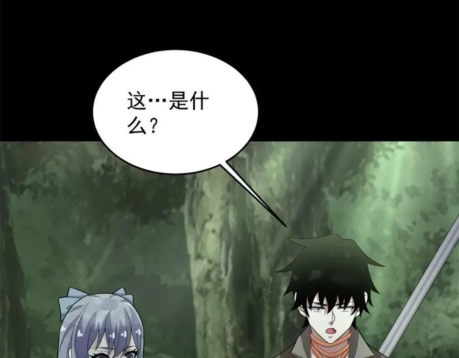 第655话 猩红之地 第54页