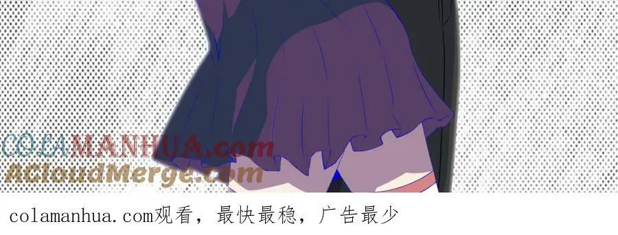 第655话 猩红之地 第101页