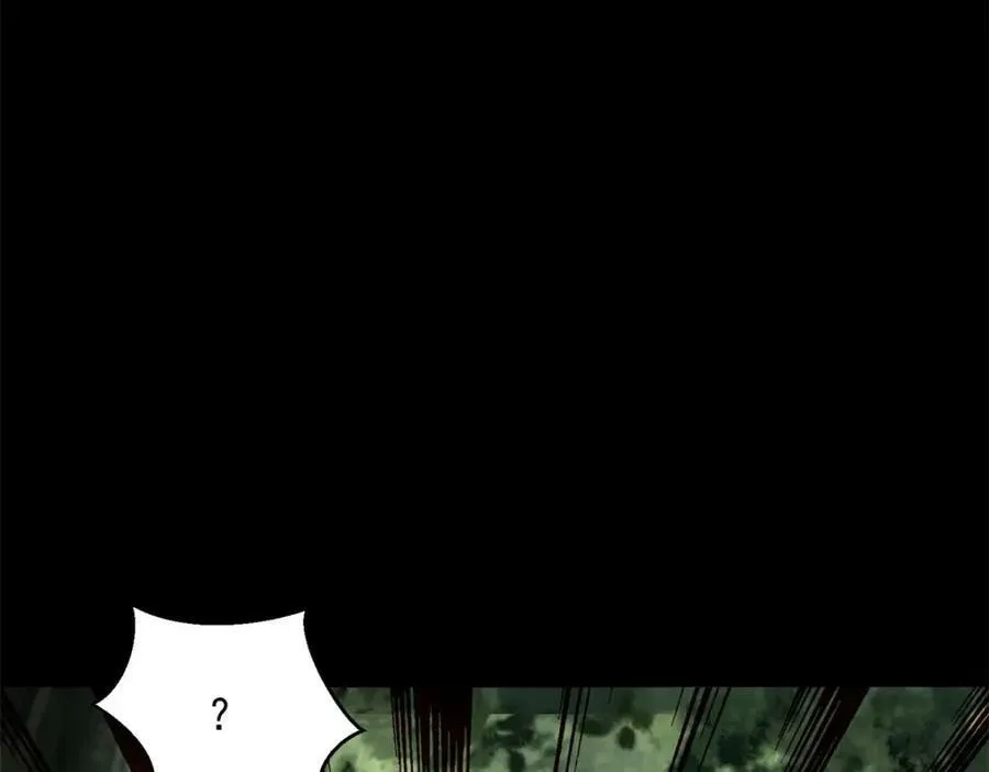 第654话 猎物狂欢 第11页