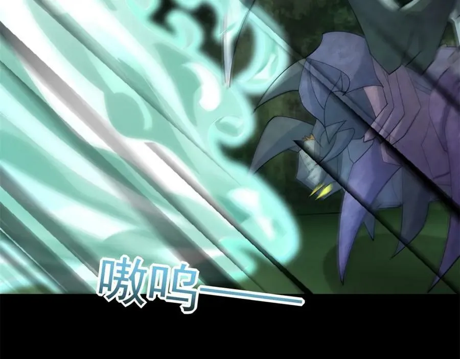 第654话 猎物狂欢 第27页