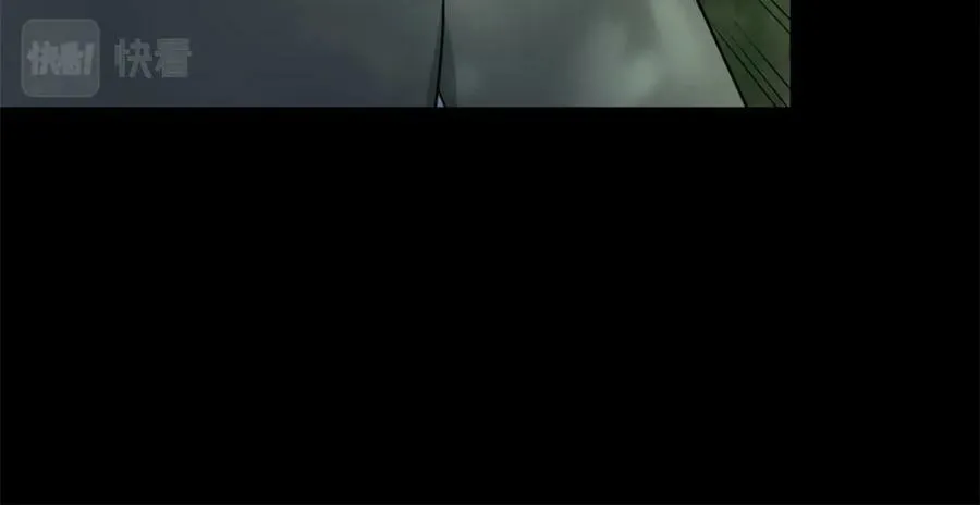第654话 猎物狂欢 第45页