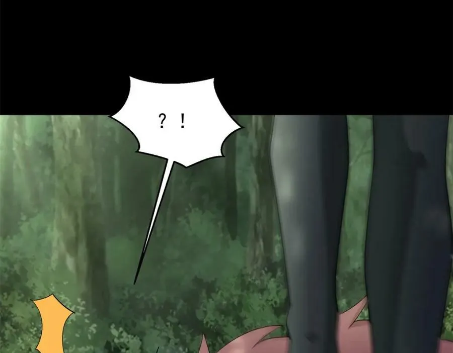 第654话 猎物狂欢 第51页