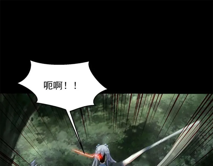 第654话 猎物狂欢 第60页