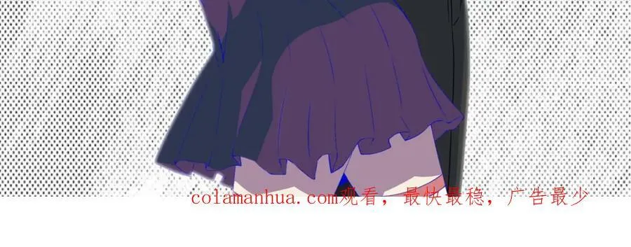 第654话 猎物狂欢 第95页
