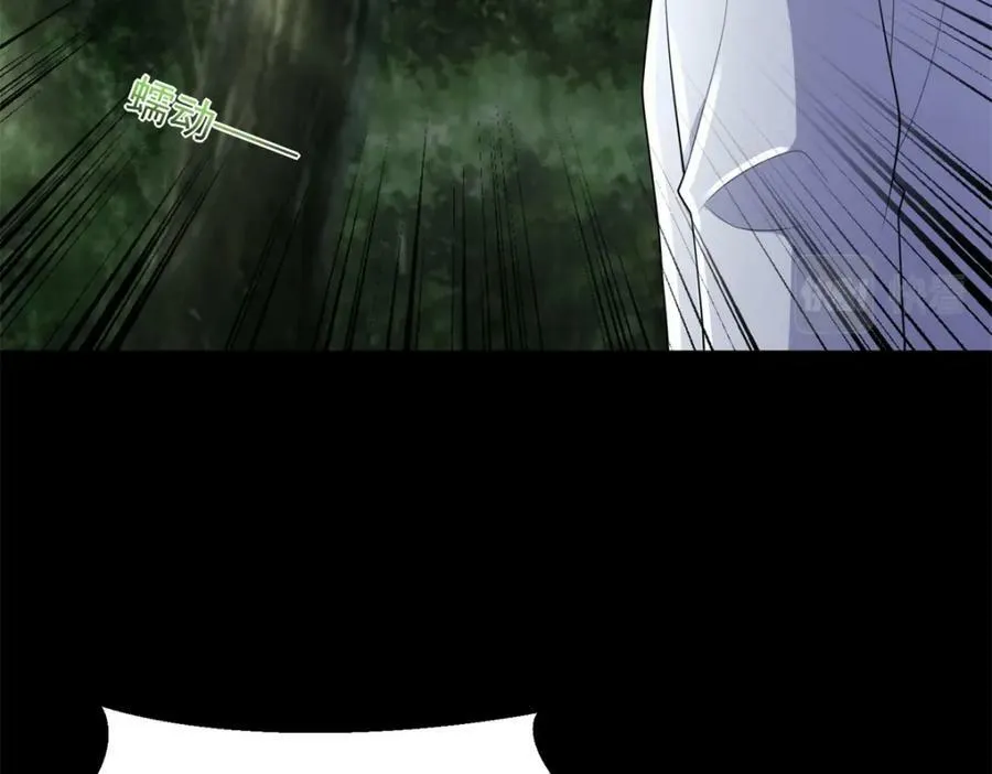 第652话 绿色炼狱 第65页
