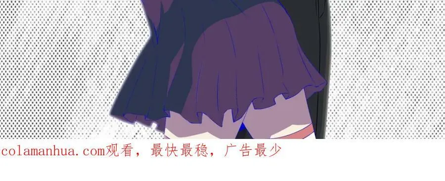 第652话 绿色炼狱 第95页