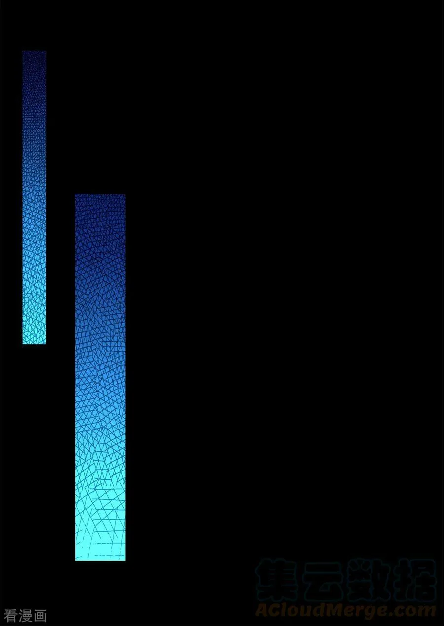 第578话 光之主 第21页
