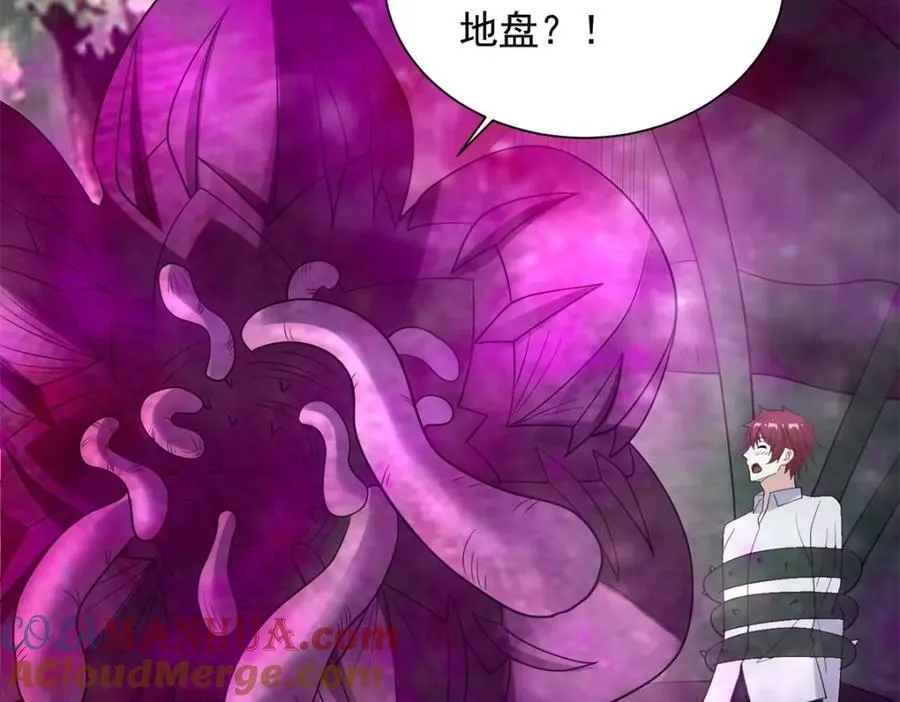 第653话 衰落之花 第19页