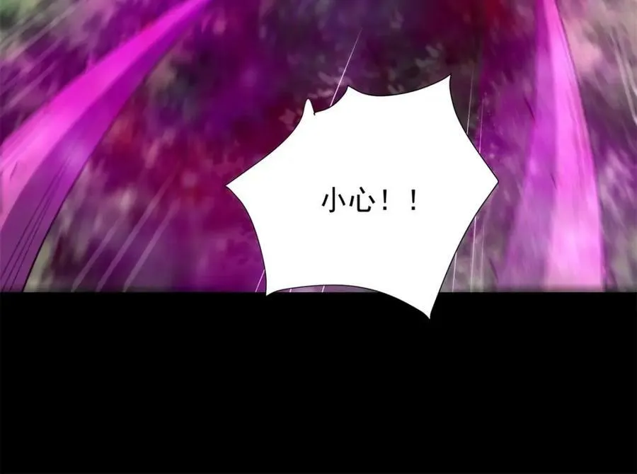第653话 衰落之花 第27页