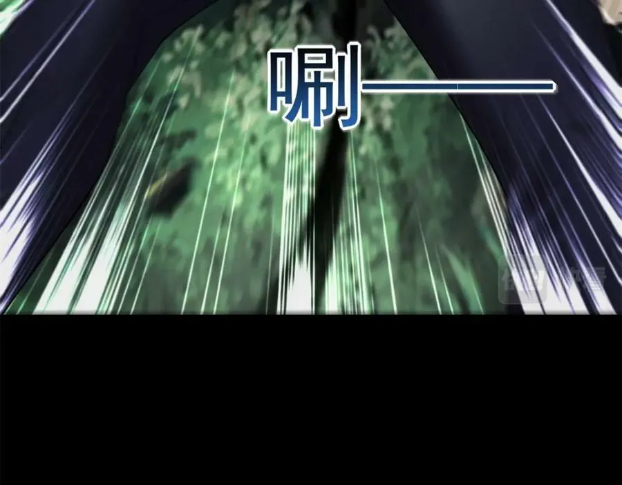 第653话 衰落之花 第36页