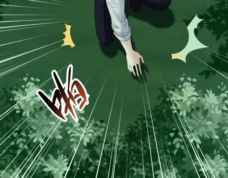 第653话 衰落之花 第38页