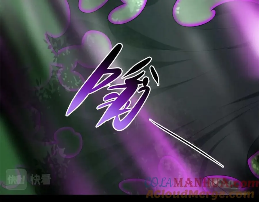 第653话 衰落之花 第55页
