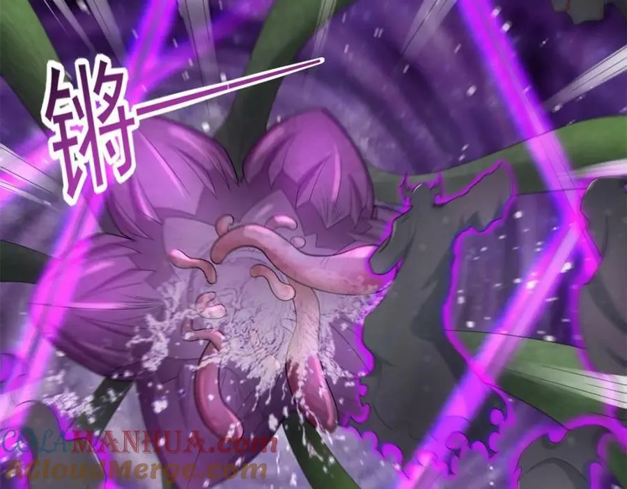 第653话 衰落之花 第67页