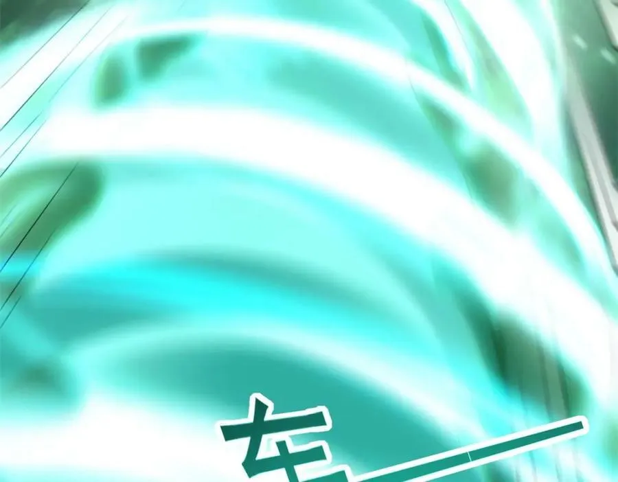 第653话 衰落之花 第74页