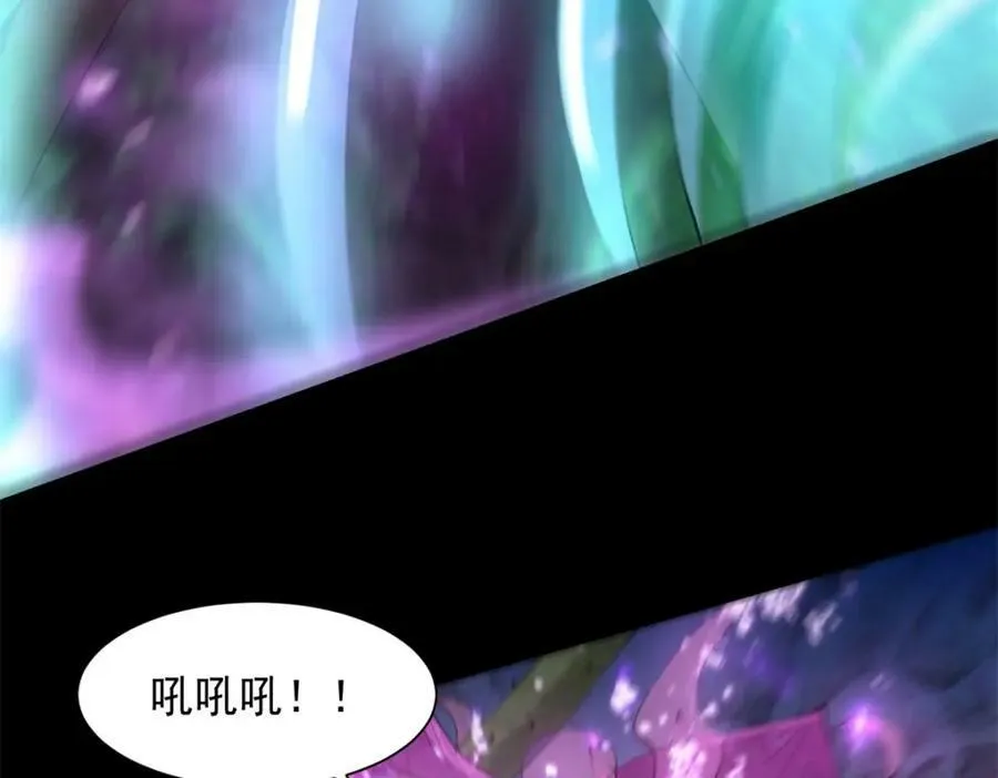 第653话 衰落之花 第78页
