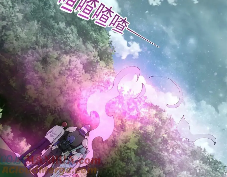 第653话 衰落之花 第85页