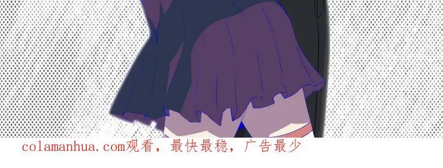 第653话 衰落之花 第95页