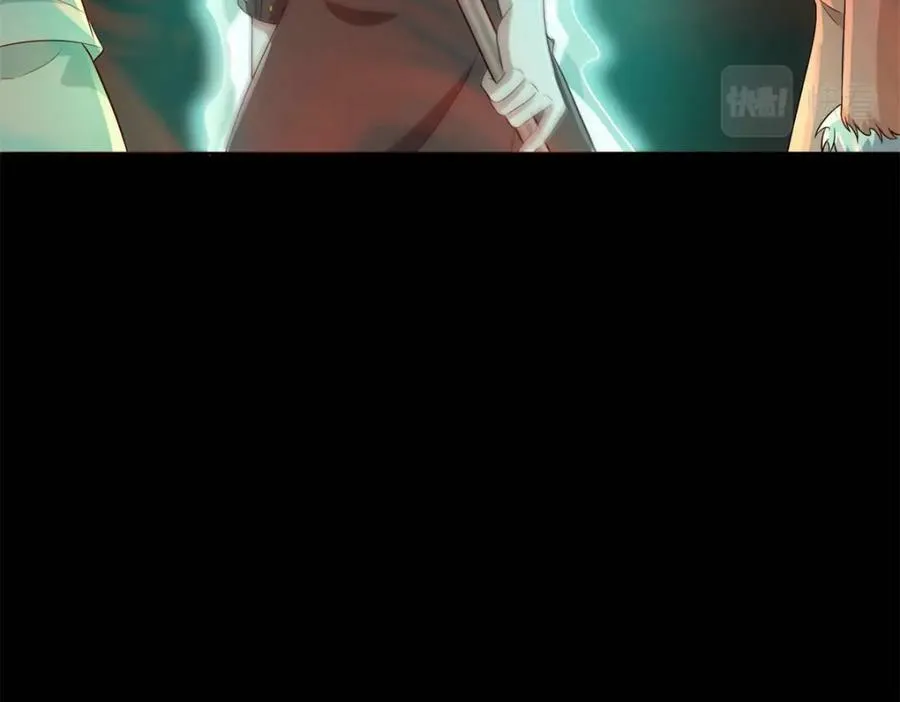 第656话 刹魔VS血魔神 第16页