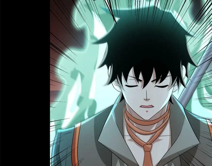 第656话 刹魔VS血魔神 第22页
