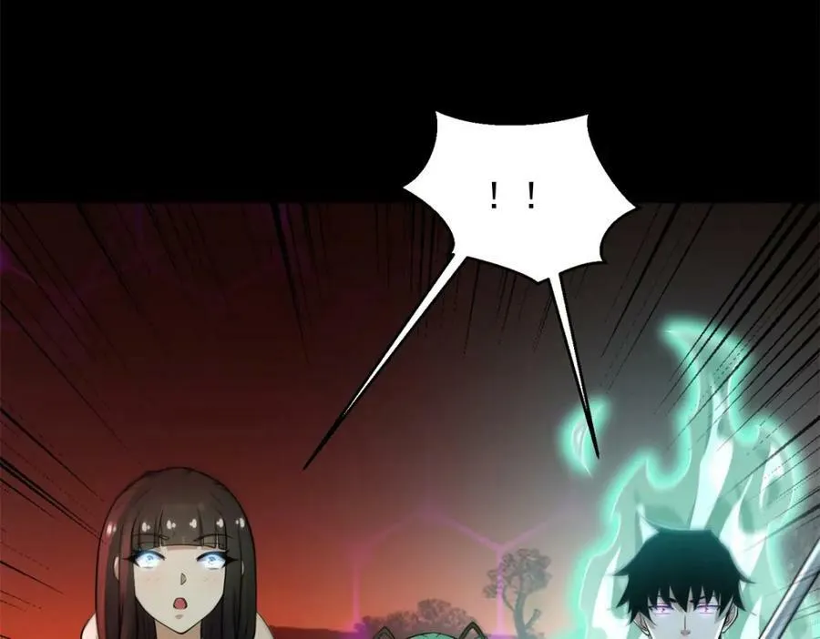 第656话 刹魔VS血魔神 第51页
