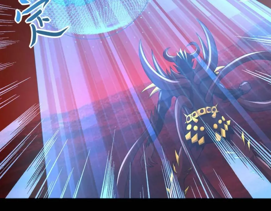 第656话 刹魔VS血魔神 第87页