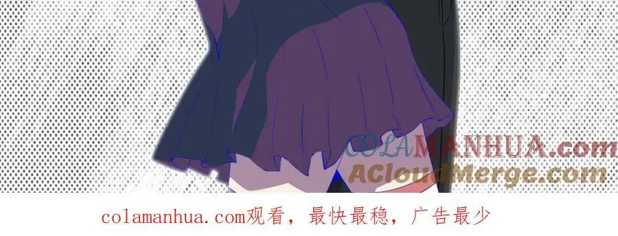 第656话 刹魔VS血魔神 第113页