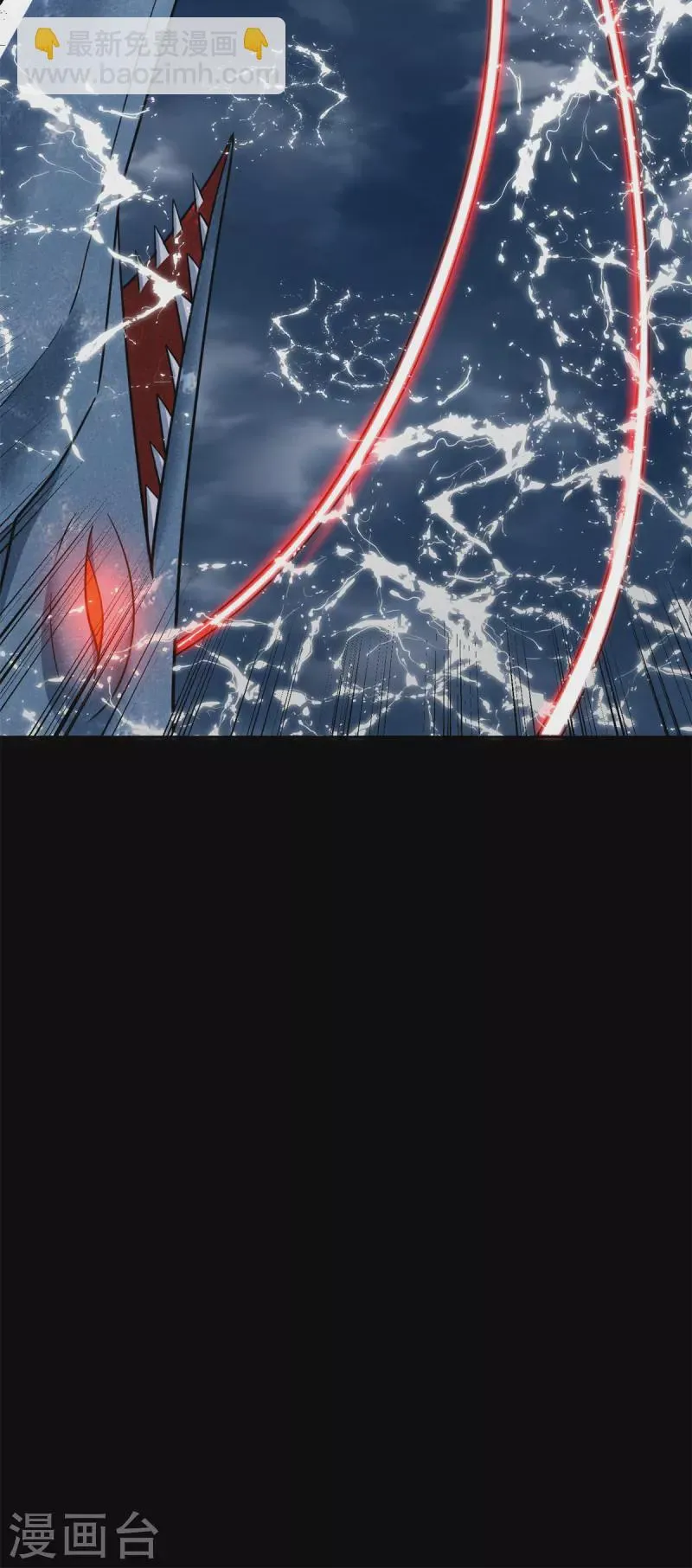 第546话 海兽群 第17页