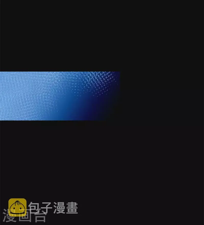 第546话 海兽群 第36页