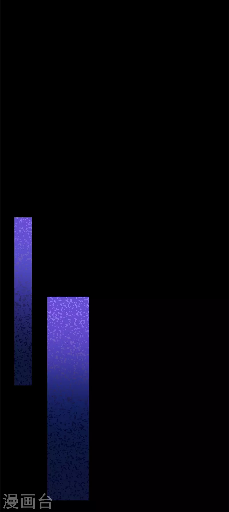 第543话 对弈元鬼 第26页