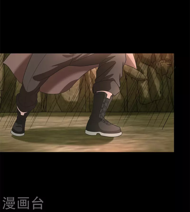 第532话 宿命 第19页